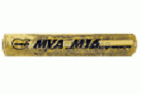 Химический анкер в капсуле MVA (стандарт), MVA-S (полуторный размер), MVA-I (шпилька) Мунго - Фото 1