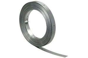 Лента тарная перфорированная 2 (с отверстием), 30х0.6 алюмин., 120м (1рул) шт.