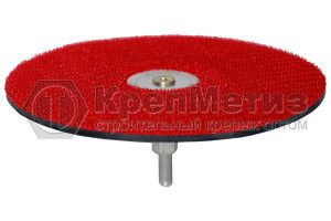 Тарелка опорная Bohrer (крепление на липучке Velcro) (для дрели) для кругов абразивных самозацепных
