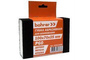 Губка абразивная Bohrer (четырехсторонняя шлифовальная)
