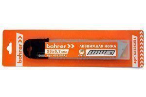 Лезвия Bohrer для ножей с выдвижными лезвиями (сталь SK4) двойная заточка (10шт. в пластиковой уп.) 25 х 0,7 мм