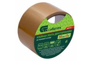 Лента клейкая двусторонняя, на тканевой основе Сибртех, 50 мм х 5 м