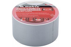 Лента клейкая армированная, влагостойкая, серебристая Matrix