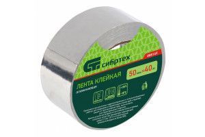 Лента клейкая алюминиевая, Сибртех