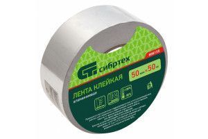 Лента клейкая алюминиевая, Сибртех, 50 мм х 50 м