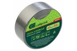 Лента клейкая армированная, серебро Сибртех, 48 мм х 50 м