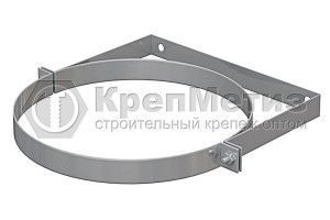 Кронштейн для дымохода стеновой/телескопический