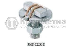 FHS clixS болт для фиксации хомута (под профиль 38/40, 40/60)