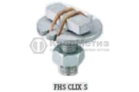 FHS clixS болт для фиксации хомута (под профиль 38/40, 40/60) - Фото 1