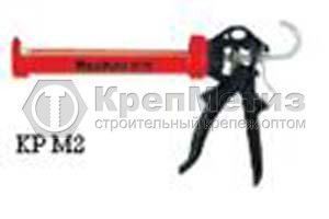 KPM 2 пистолет для патронов с раствором "FIS VS"