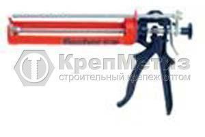 FIS AM пистолет для патронов с двухкомпонентным раствором "FIS V"