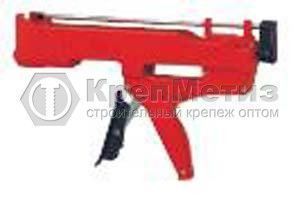 FIS AK пистолет для патронов с двухкомпонентным раствором "FIS V проф."