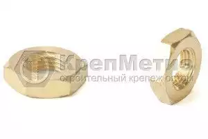 Гайка низкая латунная DIN 439
