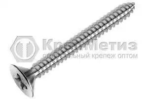 Саморез DIN 7982 TX25 A2 острый с потайной головкой, крестообразным шлицем и полной резьбой нержавеющий