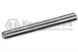 Шпилька DIN 975 (DIN 976) A2 резьбовая нержавеющая