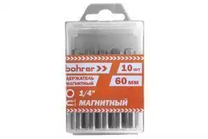 Держатель Bohrer для бит с магнитом (10 шт в пластиковой уп.)