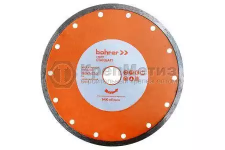 Диск алмазный Bohrer Стандарт (сегмент 7 мм) (сплошной), мокрый рез, по плитке, 115х22,2 мм - Фото 1