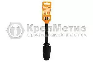 Адаптер Bohrer (переходник для установки на SDSmax - оснастку SDS+)