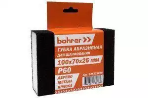 Губка абразивная Bohrer (четырехсторонняя шлифовальная), 100х70х25 мм Р60