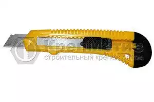 Нож Bohrer с выдвижными лезвиями (сталь SK4)