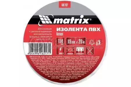 Изолента ПВХ 150 мкм Matrix (желтая, зеленая, белая, синяя, черная, красная) - Фото 1