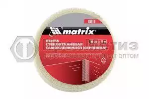 Серпянка самоклеящаяся, 150 мм Matrix