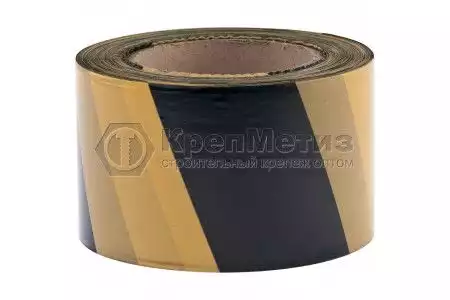 Лента сигнальная, черно-желтая Сибртех, 50 мм х 200 м - Фото 1