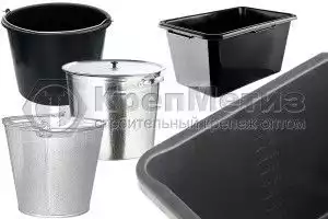 Ведра, баки, тазы