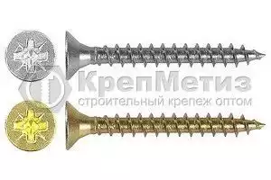 Саморез для крепления г/к, частый шаг, универсальный (желтый или белый цинк)