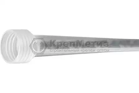 ISL миксер носик - Фото 1