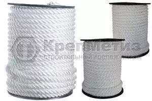 Канаты