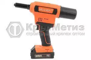 Заклепочник вытяжной аккумуляторный MESSER CQ60025