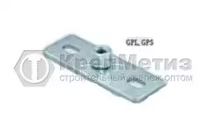 GPL, GPS площадка с гайкой