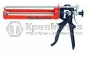 FIS AM пистолет для патронов с двухкомпонентным раствором "FIS V"