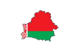 Белоруссия Белоруссия