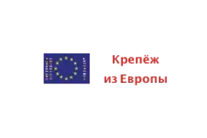 Европа Европа