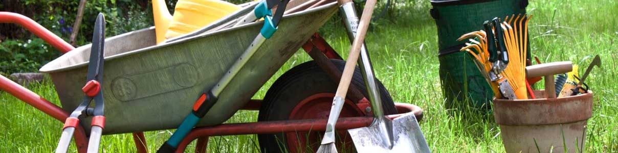 Садовый инвентарь